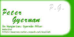 peter gyerman business card